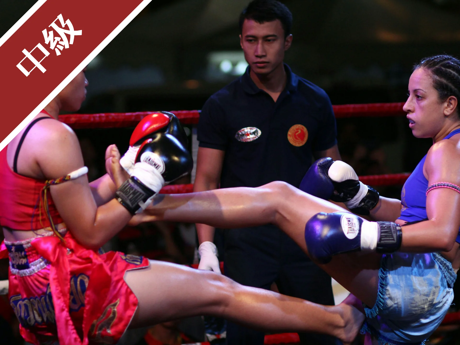 泰拳教室網站-泰拳課程宣傳圖-女子專班-中級